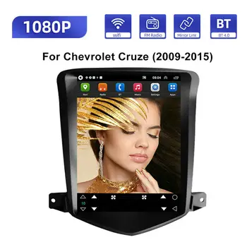 2Din Android 12 радиото в автомобила на БТ За Chevrolet Cruze 2006-2014 GPS WiFi BT стерео FM вертикален сензорен екран мултимедиен плейър