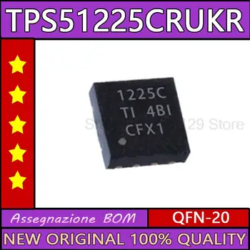 TPS51225CRUKR TPS51225 QFN-20 чисто Нов оригинален чип за ic