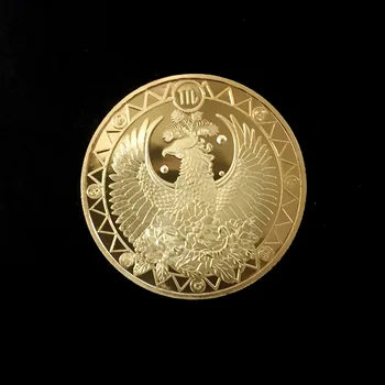 Възпоменателна Монета Скорпион Дванадесет Щастливи Златни Монети На Съзвездието