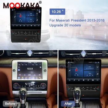 За Maserati Quattroporte 2013 2014-2016 Android 10 Авто Радио Стерео приемник Авторадио Мултимедиен Плейър GPS Navi Главното устройство
