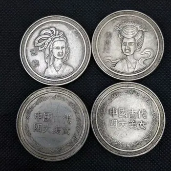 Старинна декорация на сребърен долар костюм четири красавици в древен Китай